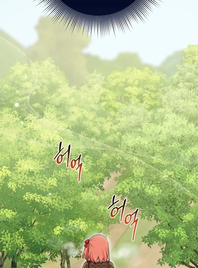 The Unintentionally Ideal Adopted Daughter Chapter 94 - page 128