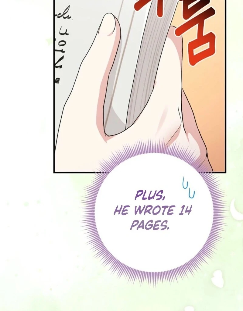 The Unintentionally Ideal Adopted Daughter Chapter 94 - page 14