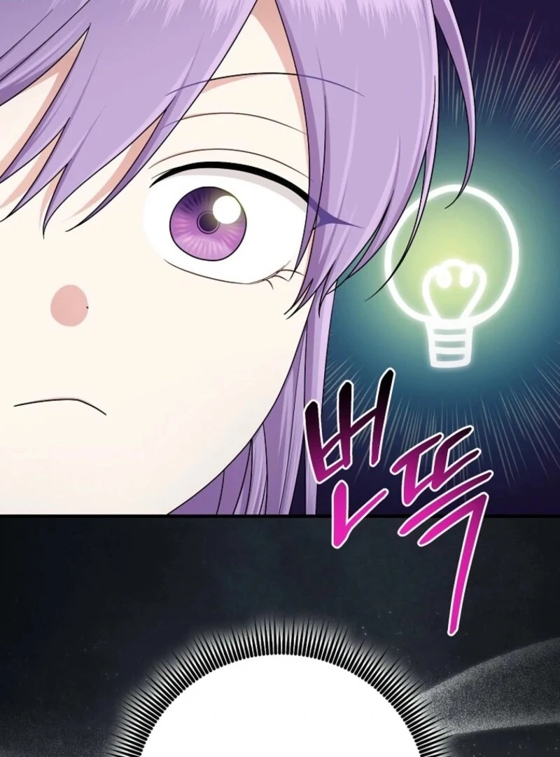 The Unintentionally Ideal Adopted Daughter Chapter 94 - page 24