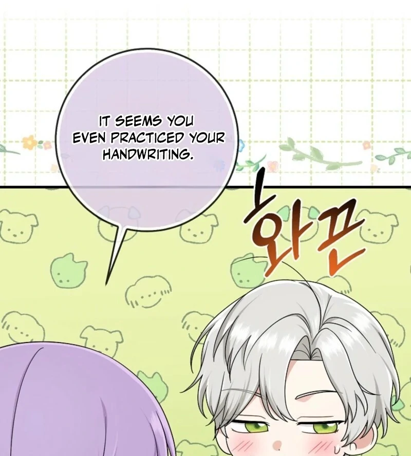 The Unintentionally Ideal Adopted Daughter Chapter 94 - page 41