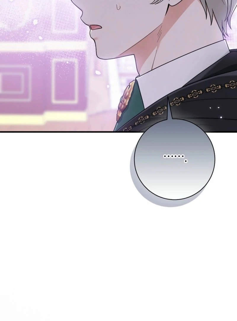 The Unintentionally Ideal Adopted Daughter Chapter 94 - page 53