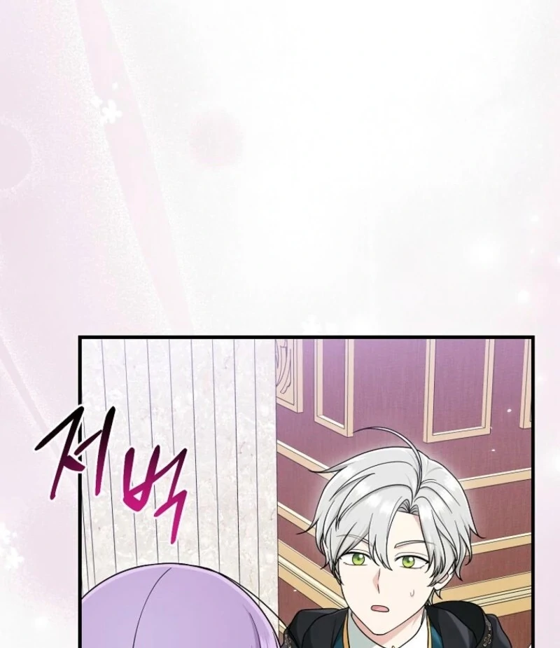 The Unintentionally Ideal Adopted Daughter Chapter 94 - page 55