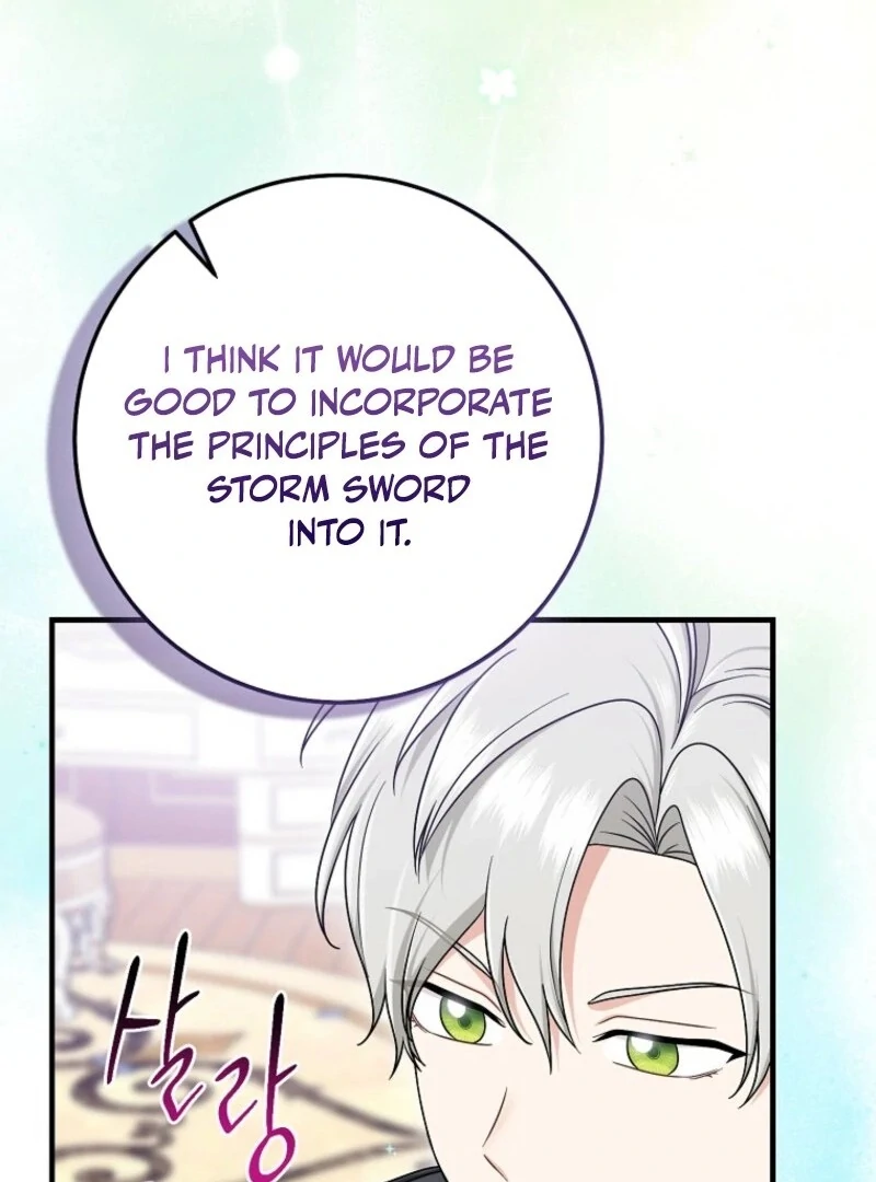 The Unintentionally Ideal Adopted Daughter Chapter 94 - page 59