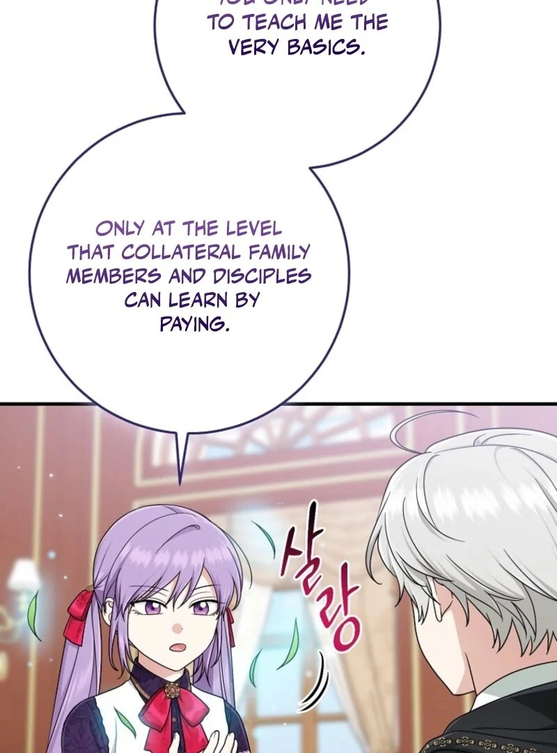 The Unintentionally Ideal Adopted Daughter Chapter 94 - page 61