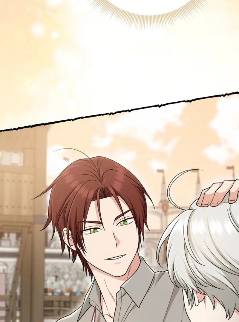 The Unintentionally Ideal Adopted Daughter Chapter 94 - page 74