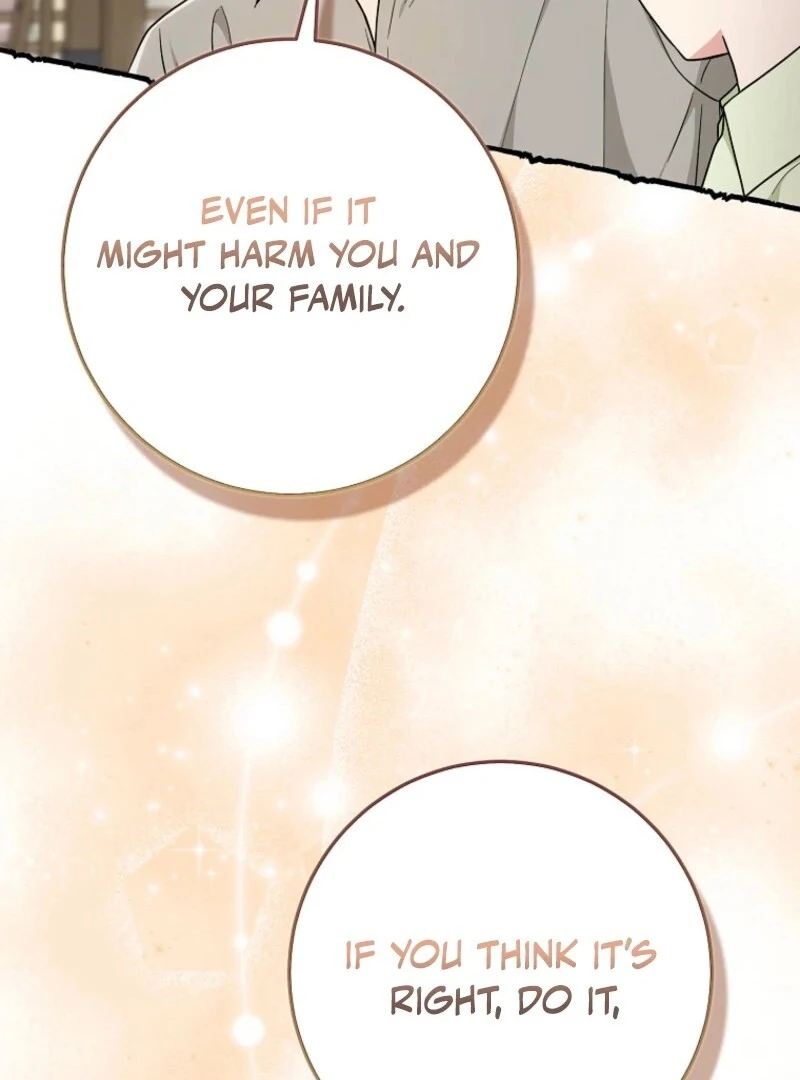 The Unintentionally Ideal Adopted Daughter Chapter 94 - page 75