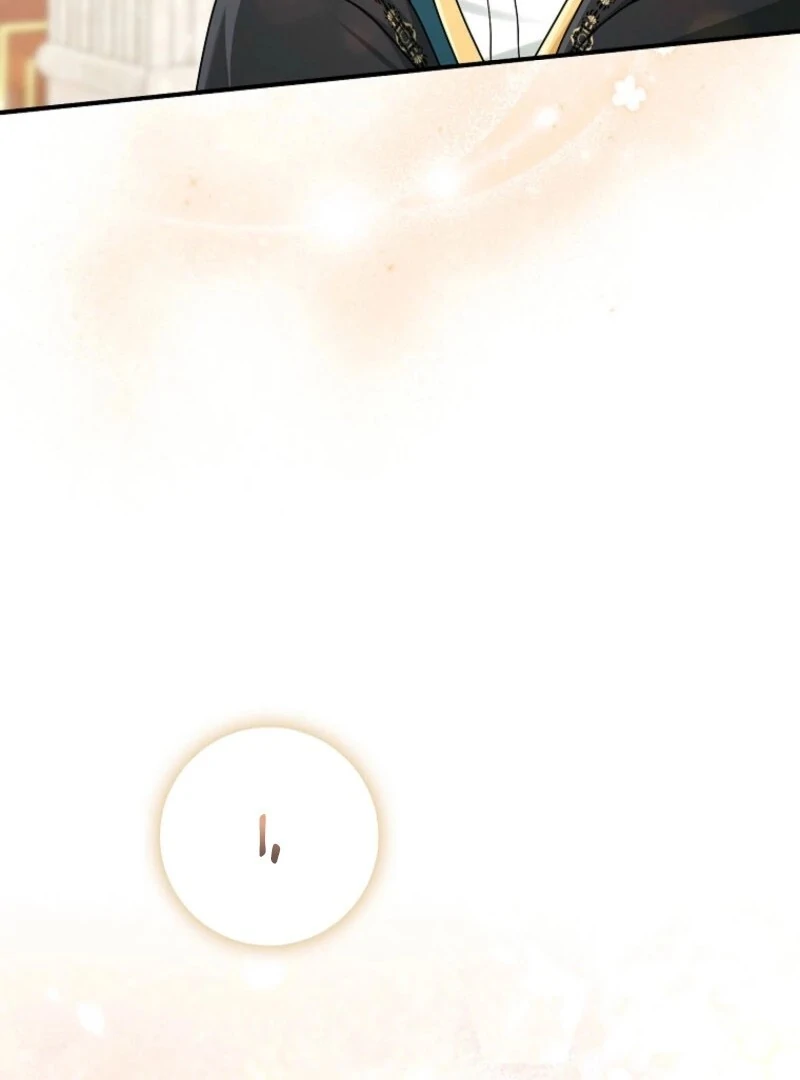 The Unintentionally Ideal Adopted Daughter Chapter 94 - page 77