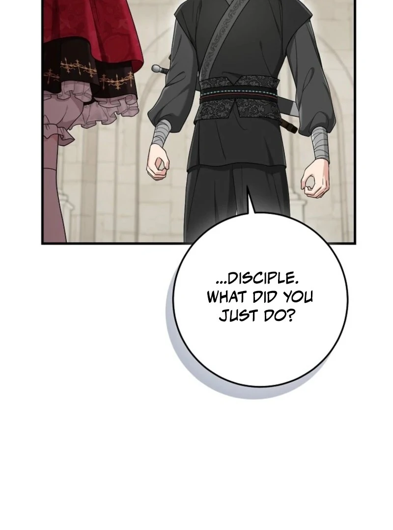 The Unintentionally Ideal Adopted Daughter Chapter 94 - page 86