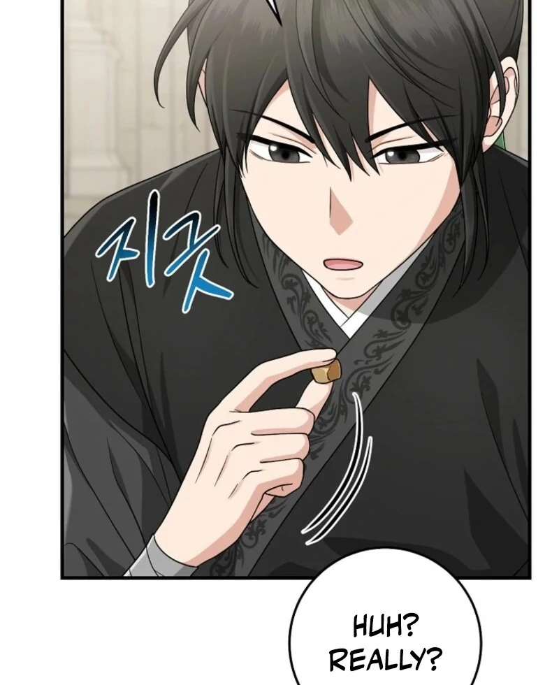 The Unintentionally Ideal Adopted Daughter Chapter 94 - page 96