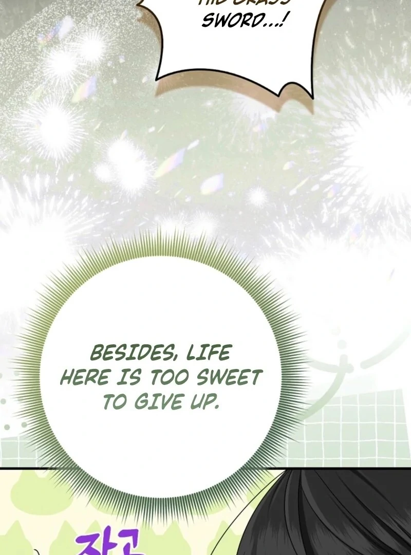 The Unintentionally Ideal Adopted Daughter Chapter 94 - page 99