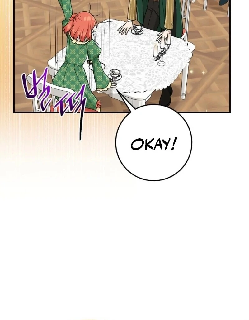 The Unintentionally Ideal Adopted Daughter Chapter 95 - page 10