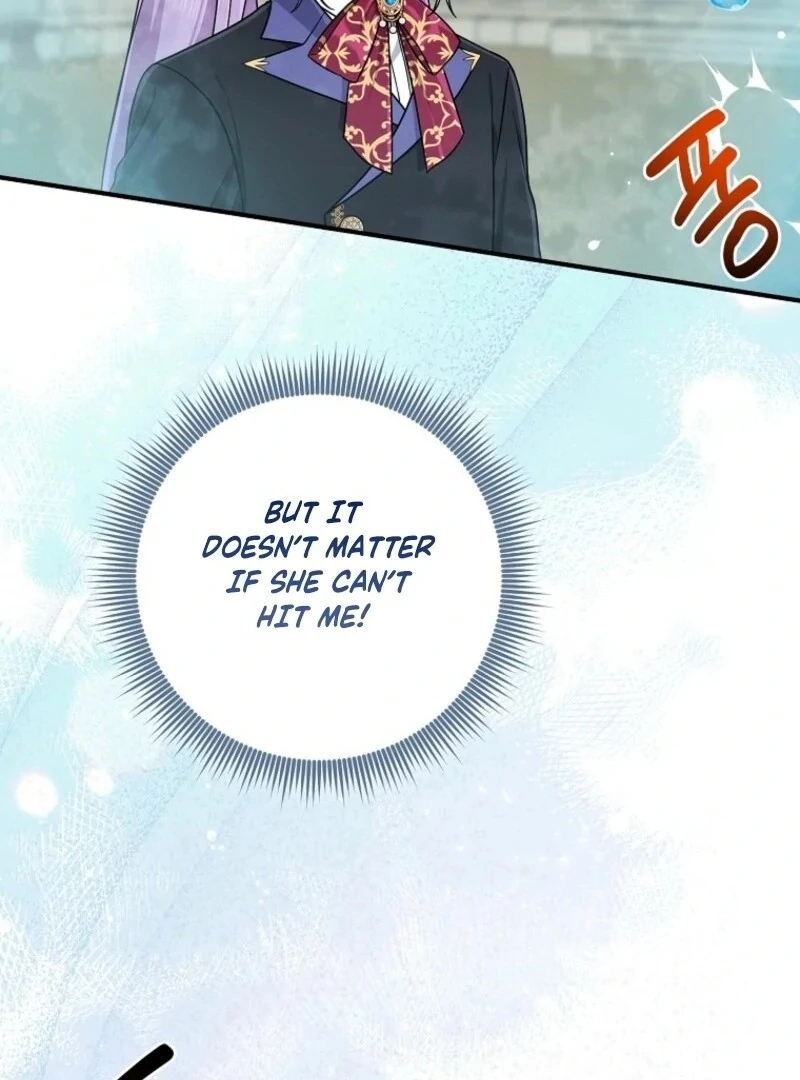 The Unintentionally Ideal Adopted Daughter Chapter 95 - page 100