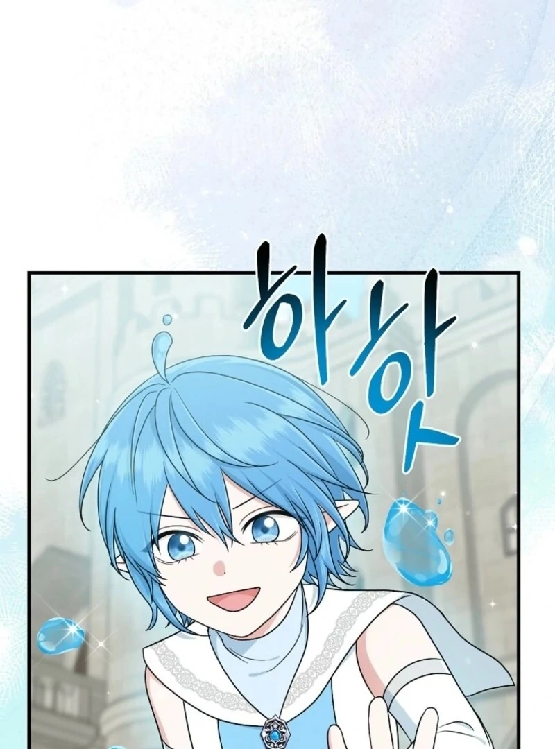 The Unintentionally Ideal Adopted Daughter Chapter 95 - page 102