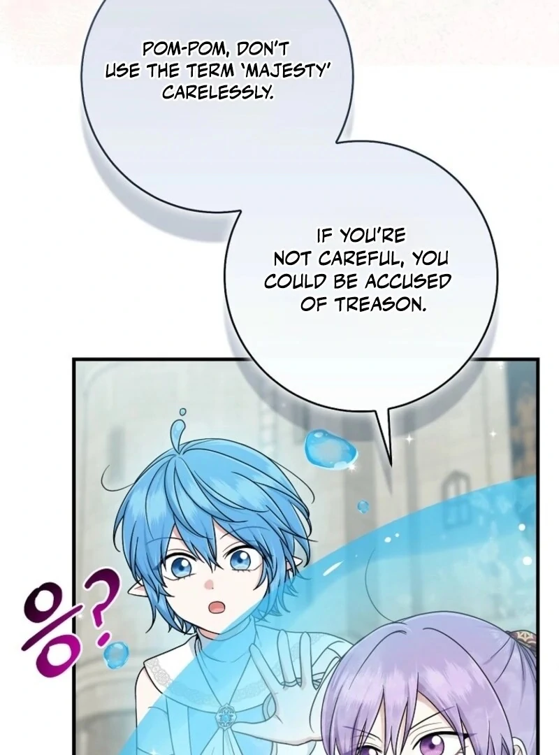 The Unintentionally Ideal Adopted Daughter Chapter 95 - page 104