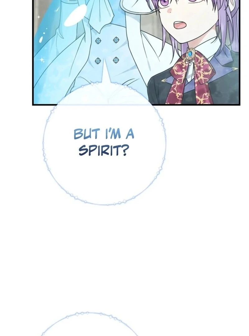 The Unintentionally Ideal Adopted Daughter Chapter 95 - page 105