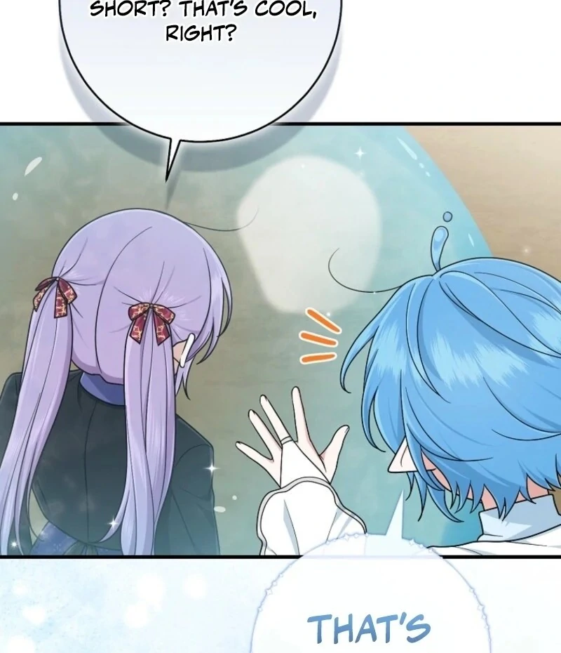 The Unintentionally Ideal Adopted Daughter Chapter 95 - page 108