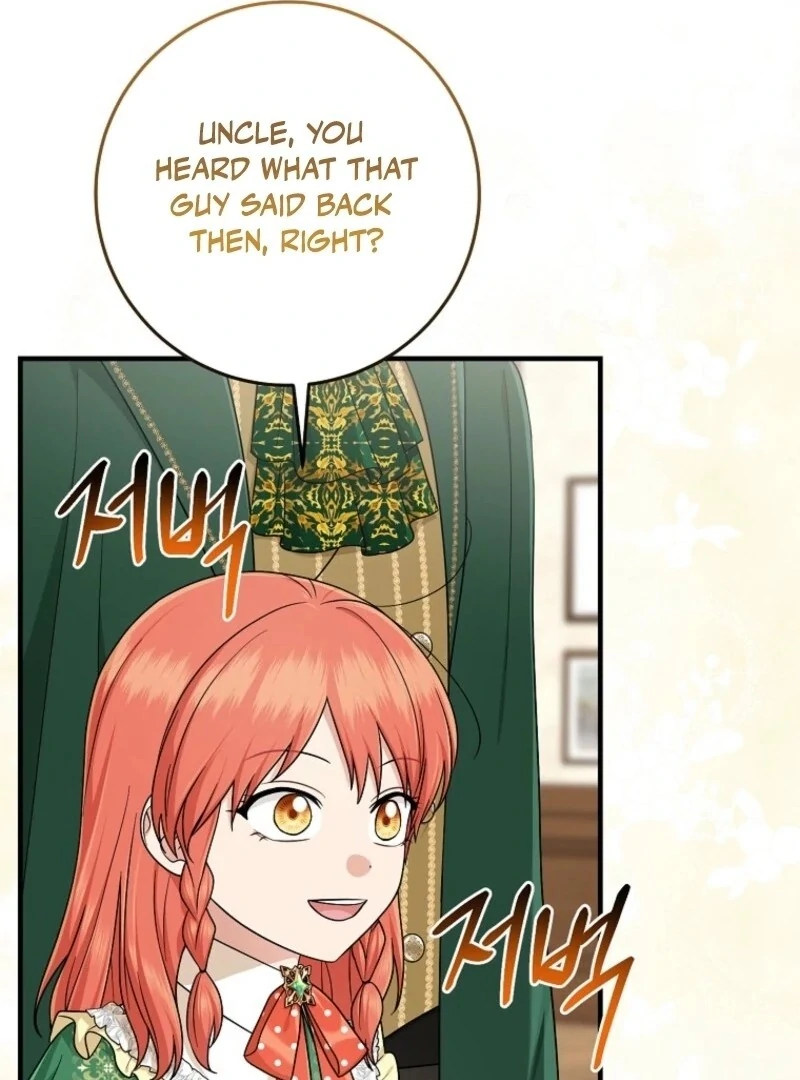 The Unintentionally Ideal Adopted Daughter Chapter 95 - page 11