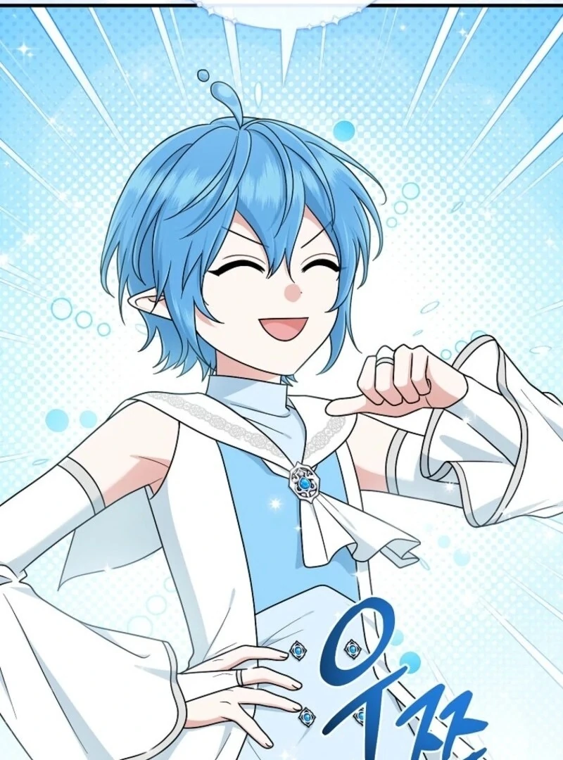 The Unintentionally Ideal Adopted Daughter Chapter 95 - page 110