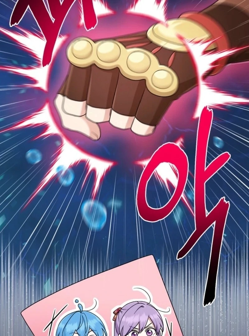 The Unintentionally Ideal Adopted Daughter Chapter 95 - page 112