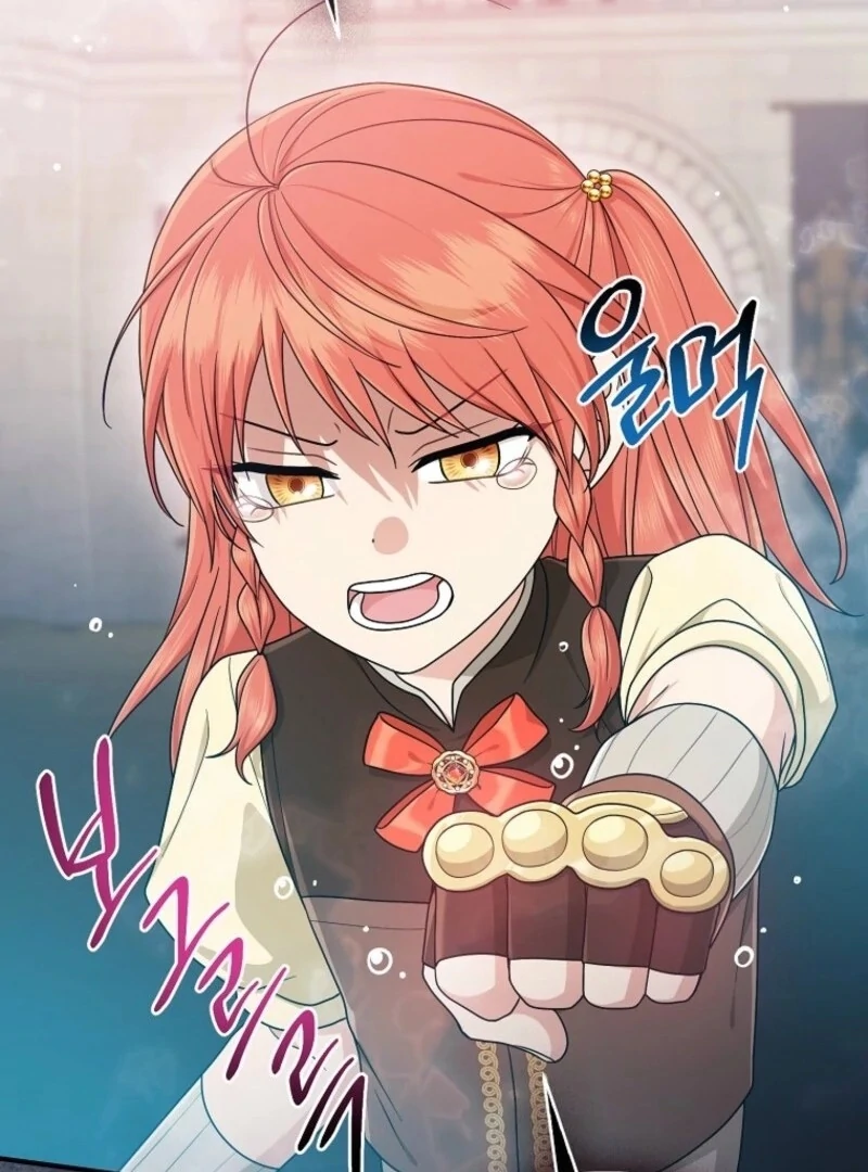 The Unintentionally Ideal Adopted Daughter Chapter 95 - page 114