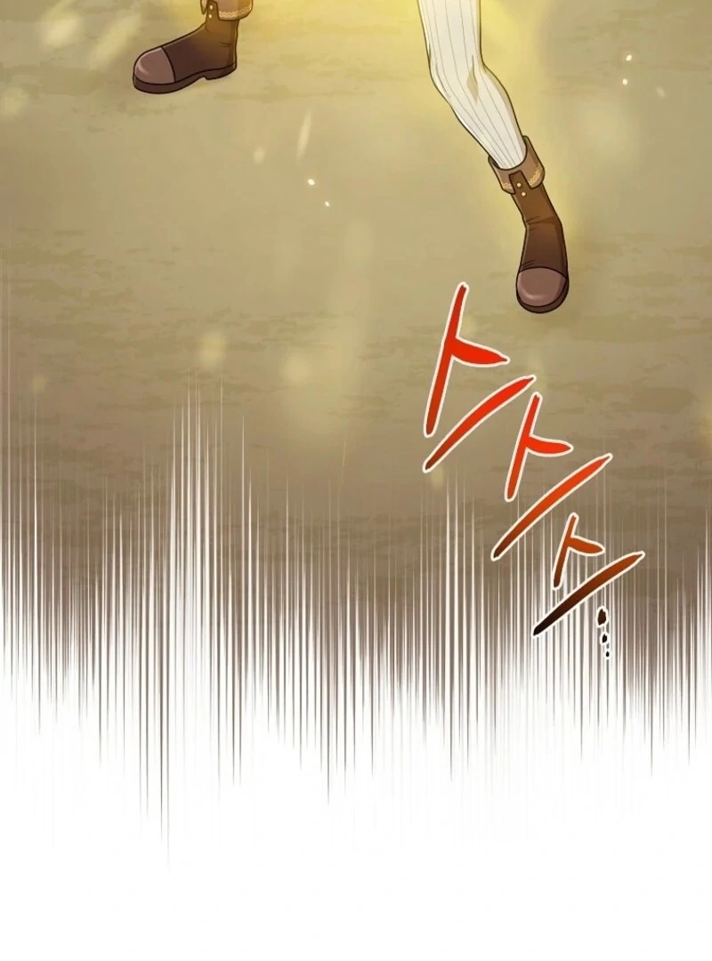 The Unintentionally Ideal Adopted Daughter Chapter 95 - page 117