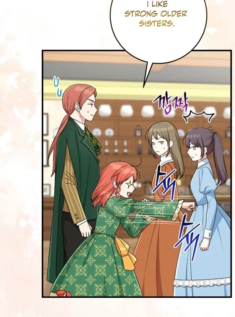 The Unintentionally Ideal Adopted Daughter Chapter 95 - page 13