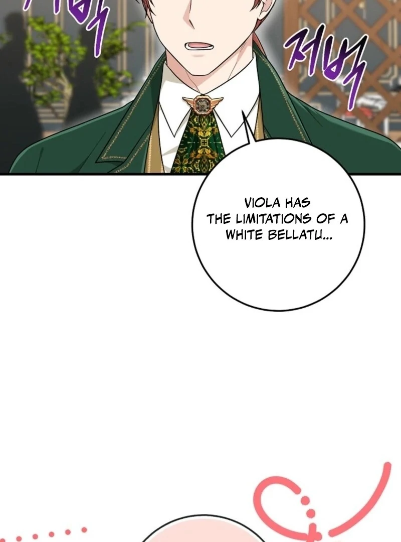 The Unintentionally Ideal Adopted Daughter Chapter 95 - page 15