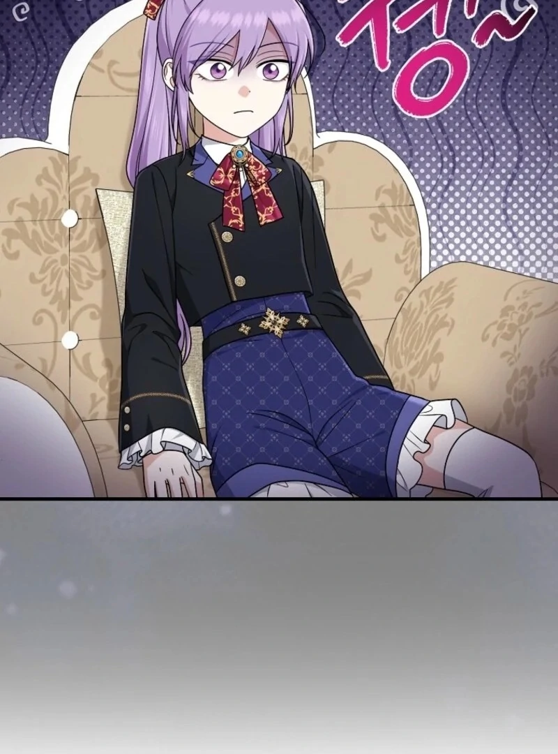 The Unintentionally Ideal Adopted Daughter Chapter 95 - page 19