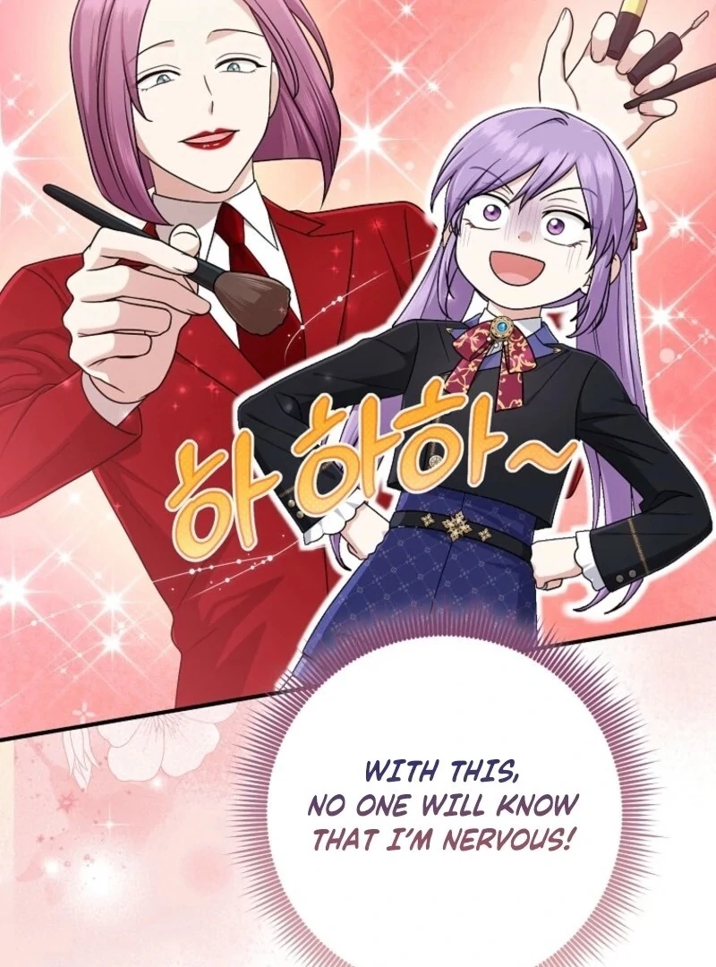 The Unintentionally Ideal Adopted Daughter Chapter 95 - page 27