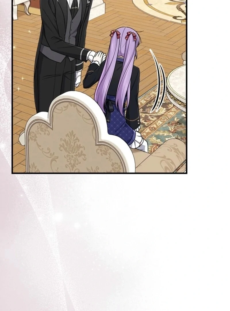 The Unintentionally Ideal Adopted Daughter Chapter 95 - page 29