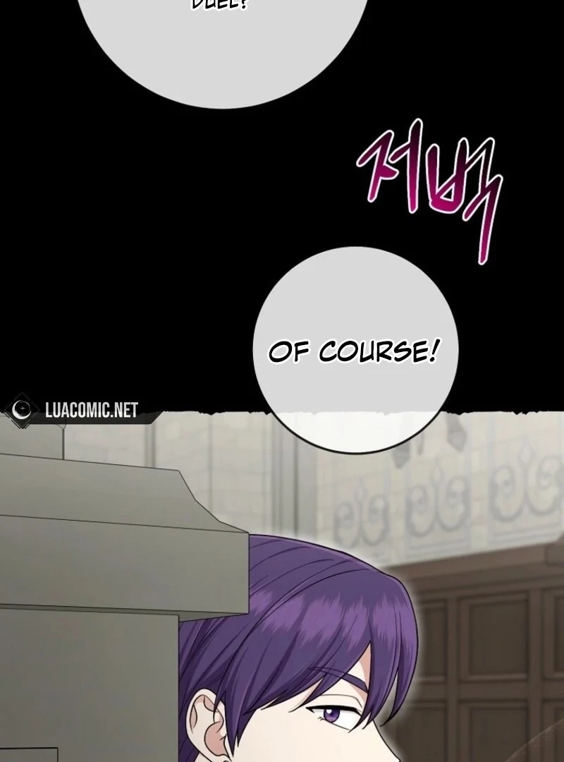 The Unintentionally Ideal Adopted Daughter Chapter 95 - page 36