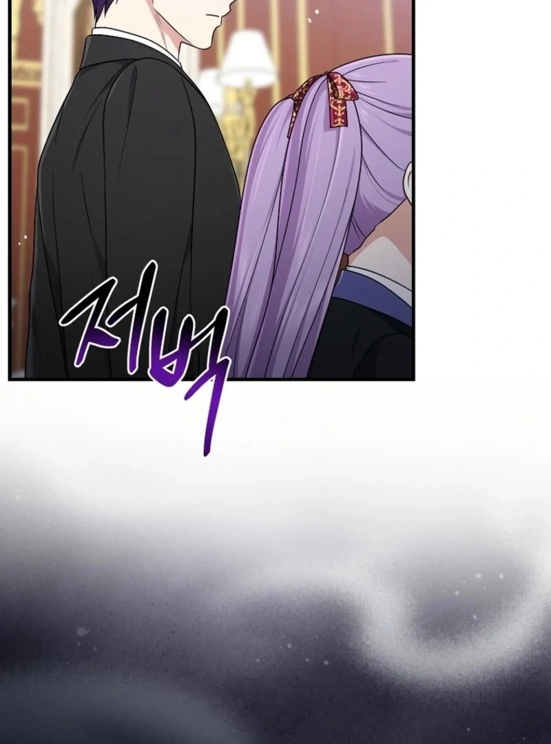 The Unintentionally Ideal Adopted Daughter Chapter 95 - page 39