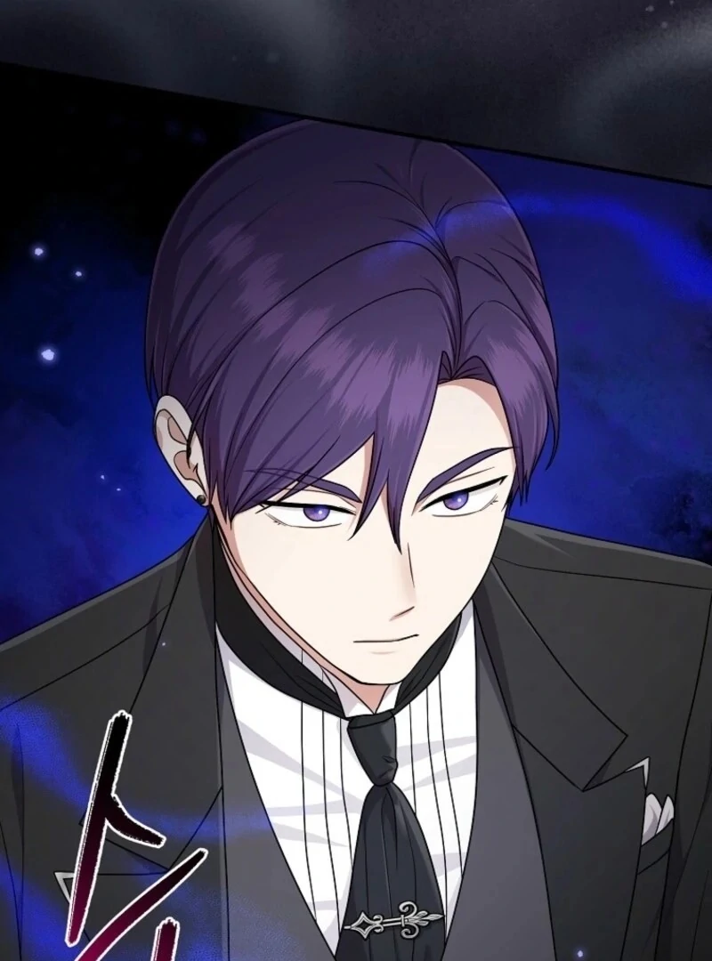 The Unintentionally Ideal Adopted Daughter Chapter 95 - page 40