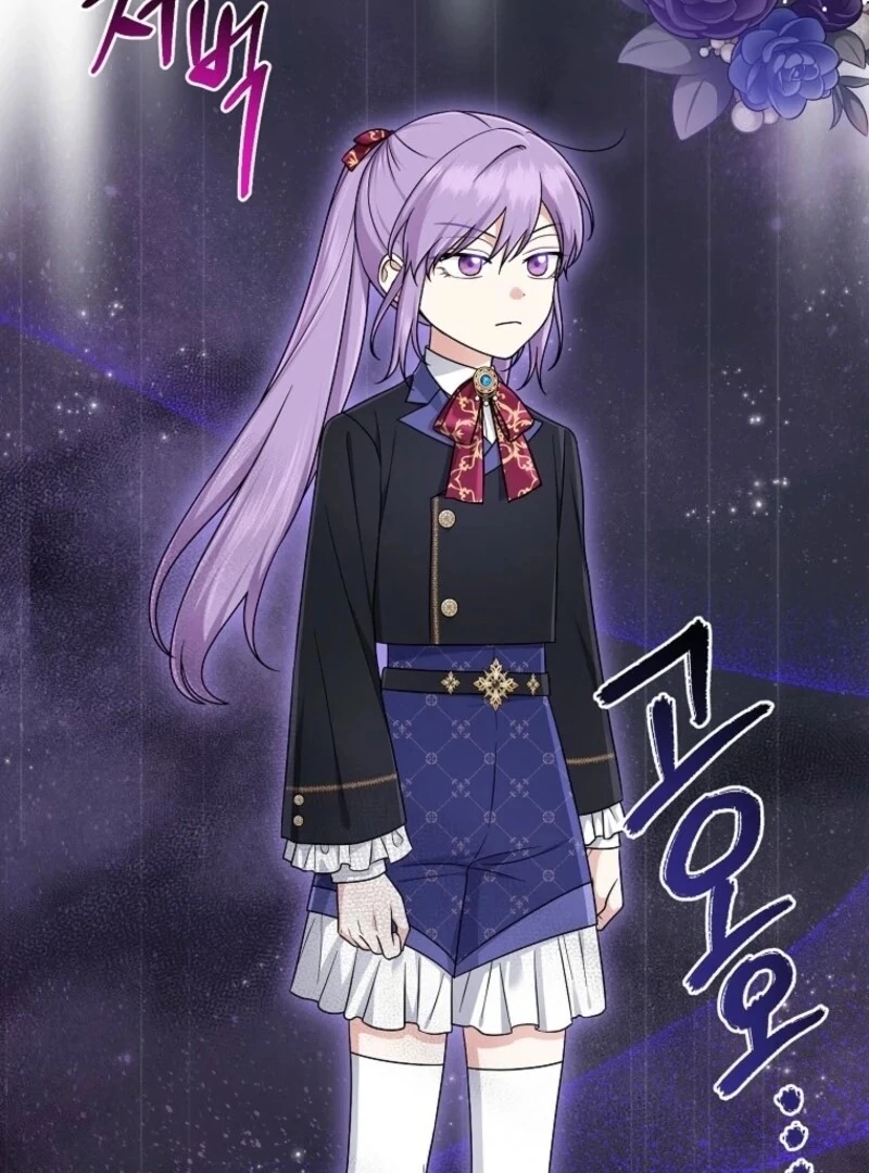 The Unintentionally Ideal Adopted Daughter Chapter 95 - page 48