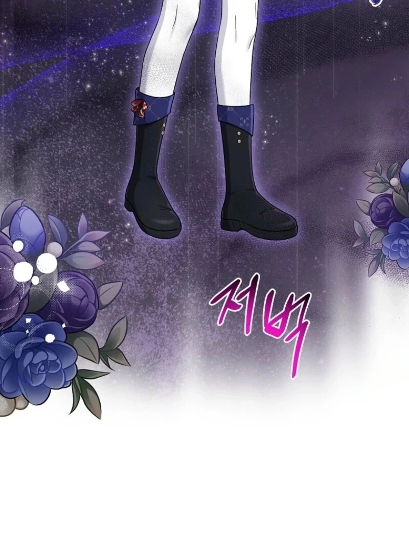 The Unintentionally Ideal Adopted Daughter Chapter 95 - page 49