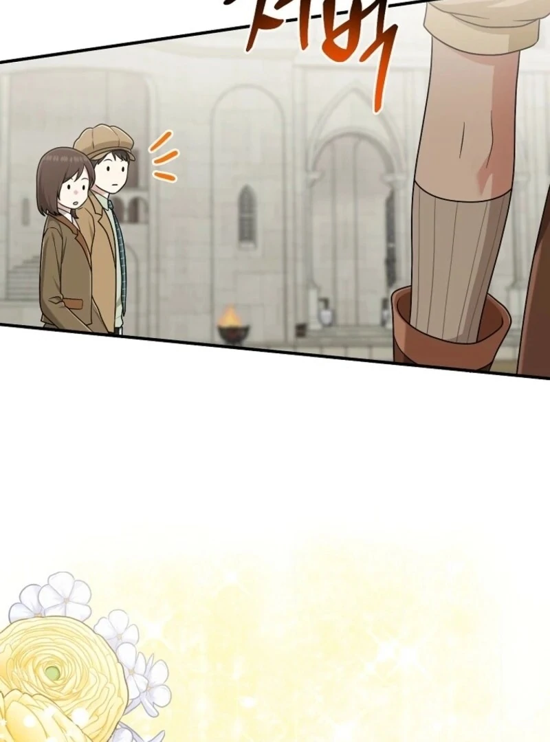 The Unintentionally Ideal Adopted Daughter Chapter 95 - page 52