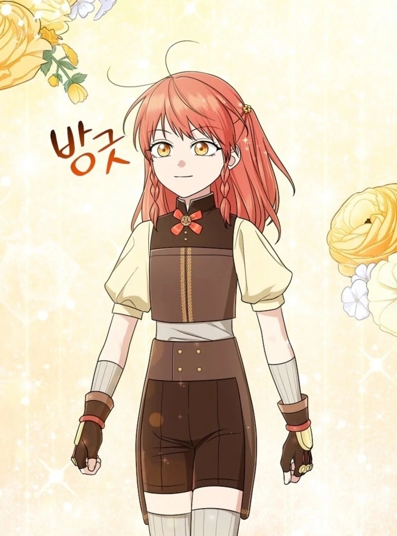 The Unintentionally Ideal Adopted Daughter Chapter 95 - page 53