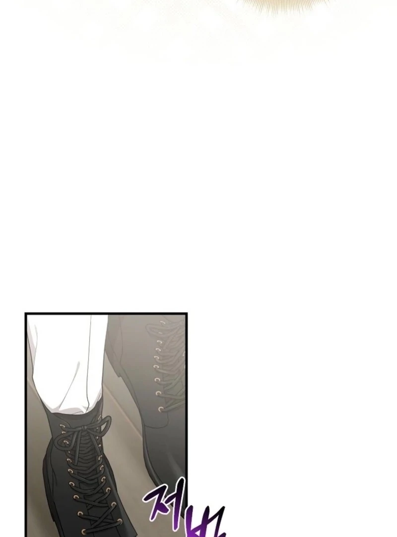 The Unintentionally Ideal Adopted Daughter Chapter 95 - page 57