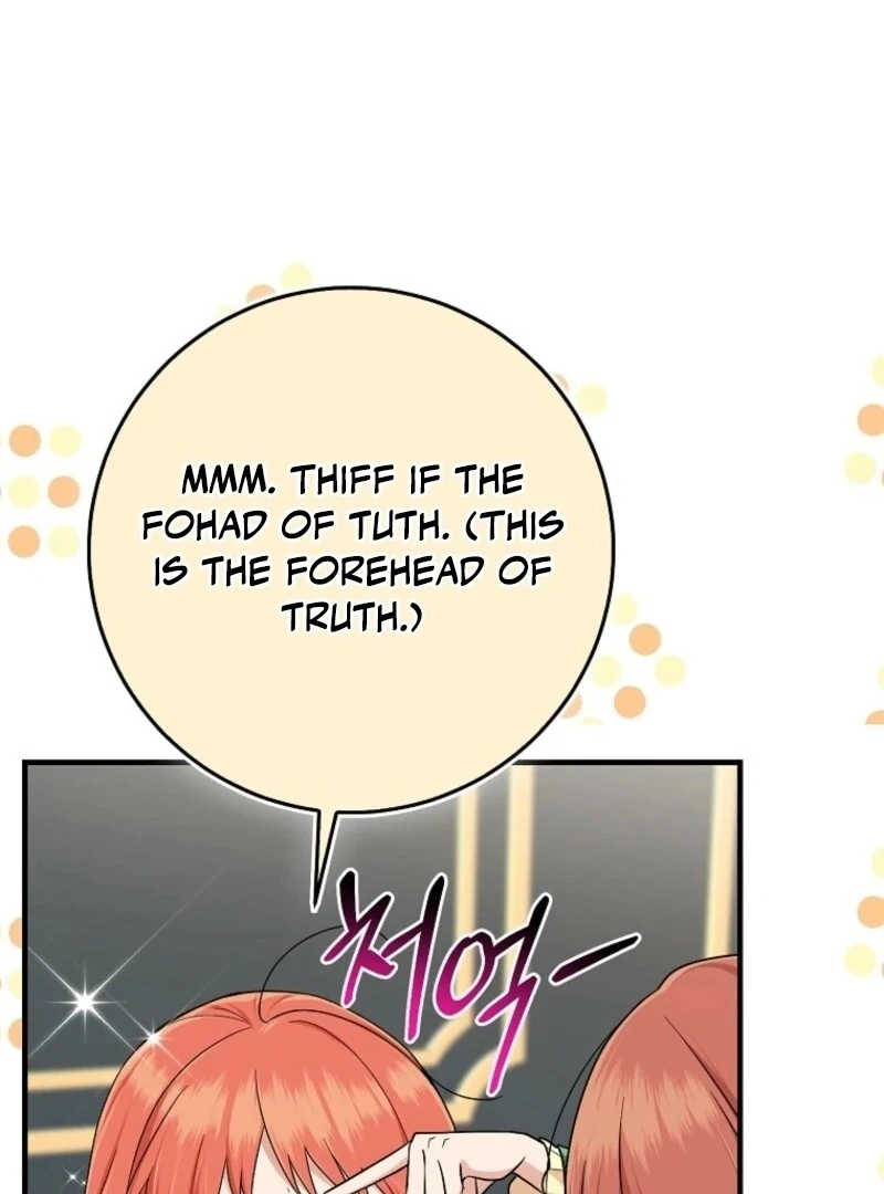 The Unintentionally Ideal Adopted Daughter Chapter 95 - page 6