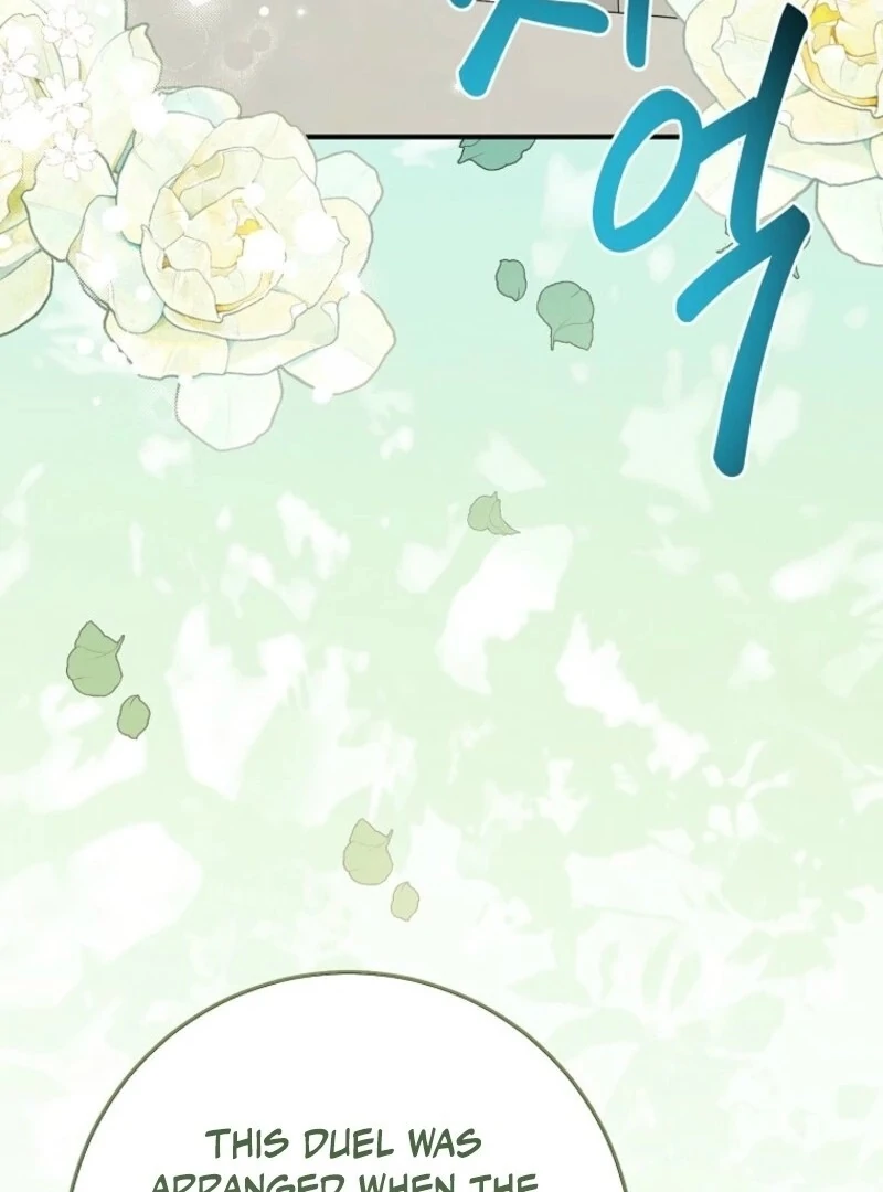 The Unintentionally Ideal Adopted Daughter Chapter 95 - page 60