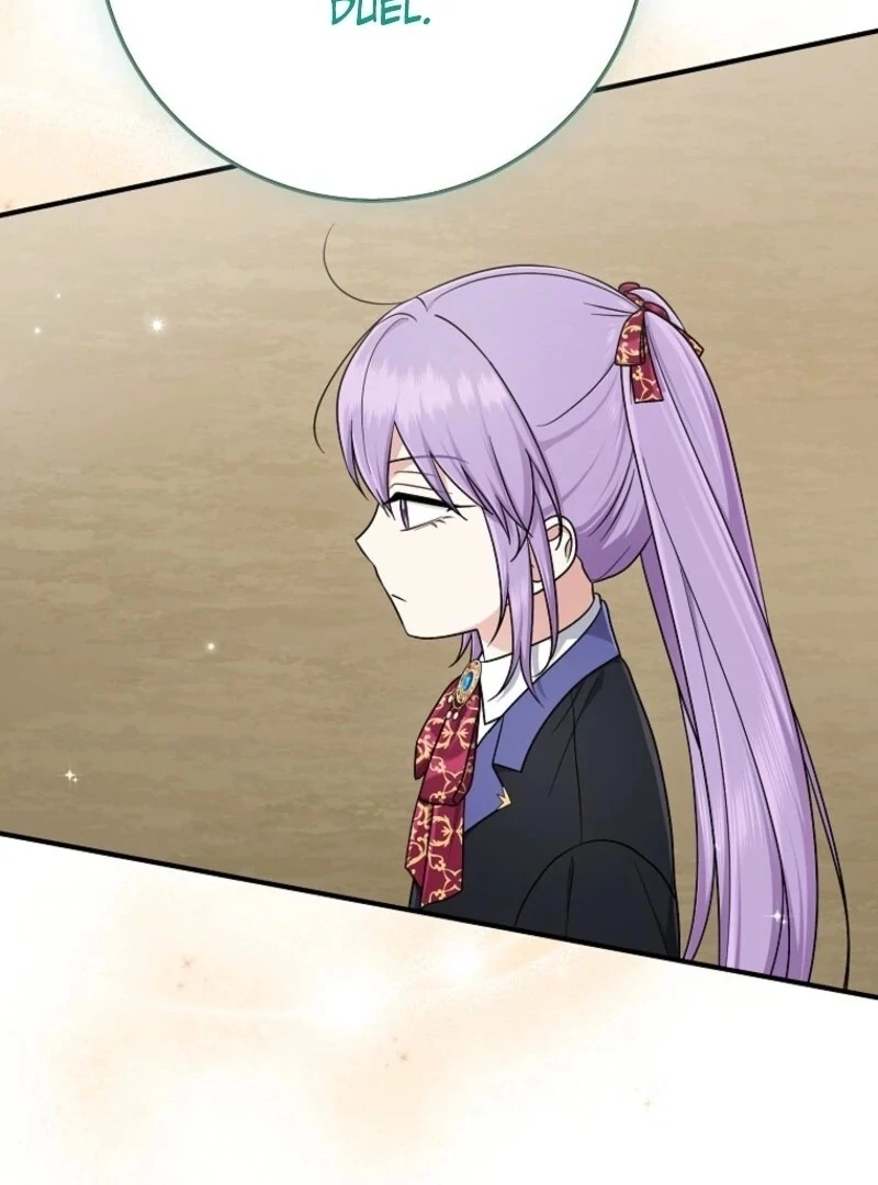 The Unintentionally Ideal Adopted Daughter Chapter 95 - page 64