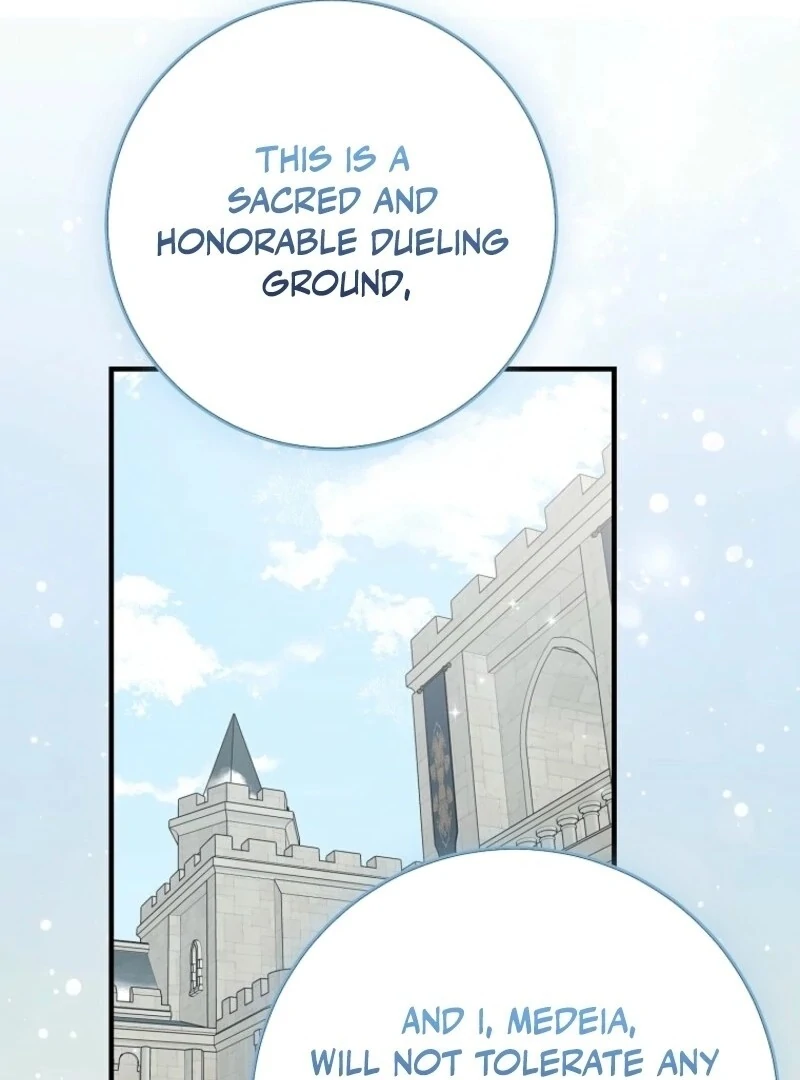 The Unintentionally Ideal Adopted Daughter Chapter 95 - page 67