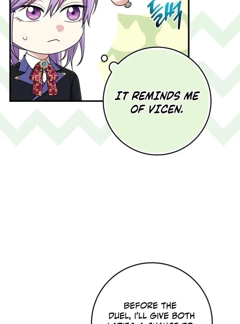 The Unintentionally Ideal Adopted Daughter Chapter 95 - page 73