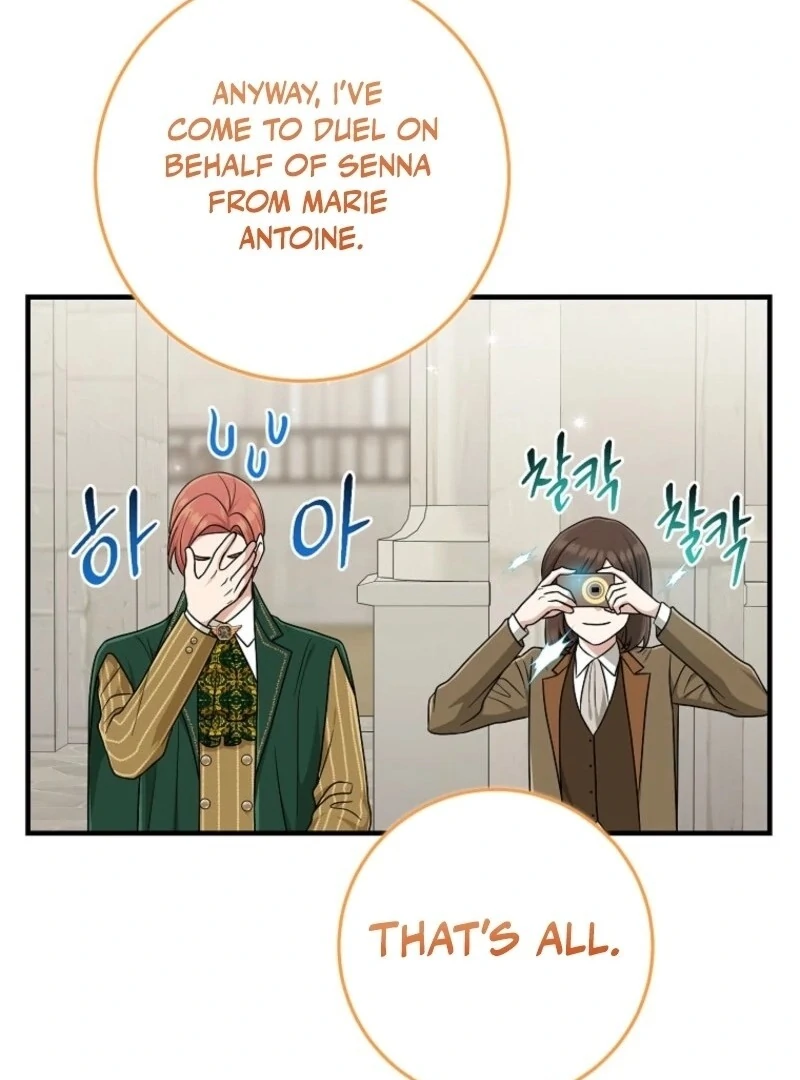 The Unintentionally Ideal Adopted Daughter Chapter 95 - page 78