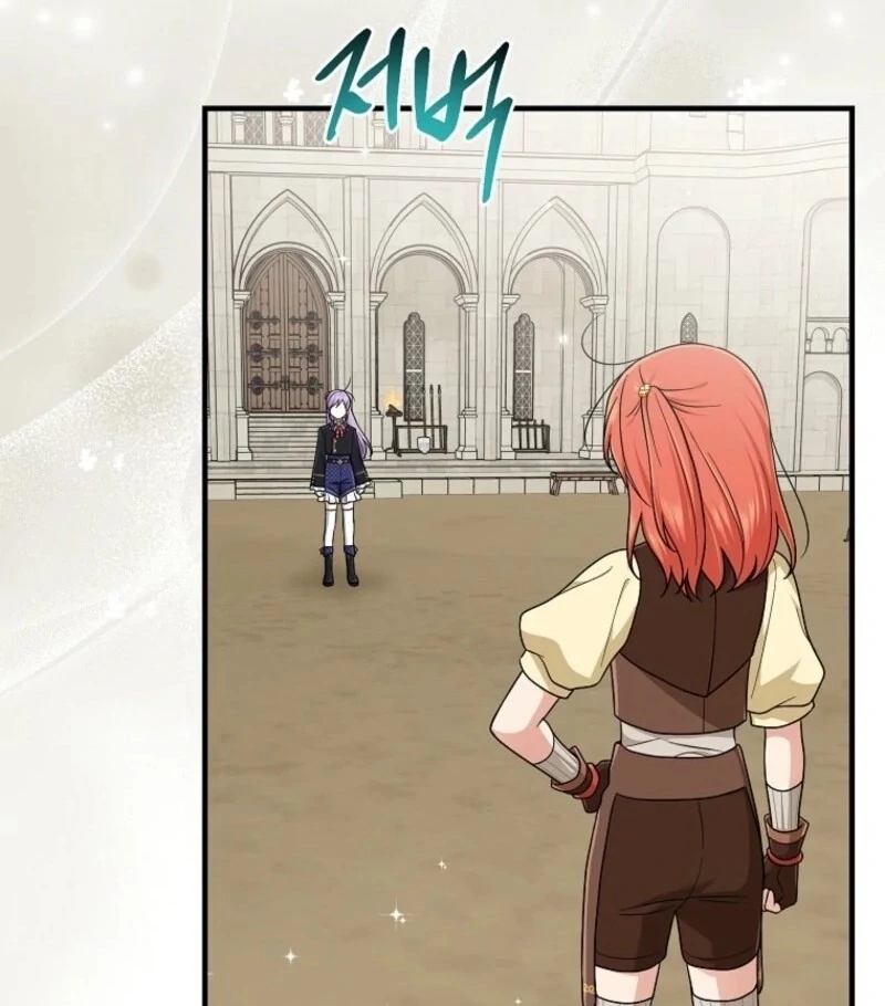 The Unintentionally Ideal Adopted Daughter Chapter 95 - page 86