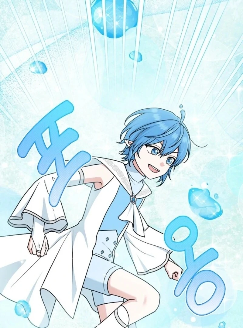 The Unintentionally Ideal Adopted Daughter Chapter 95 - page 91