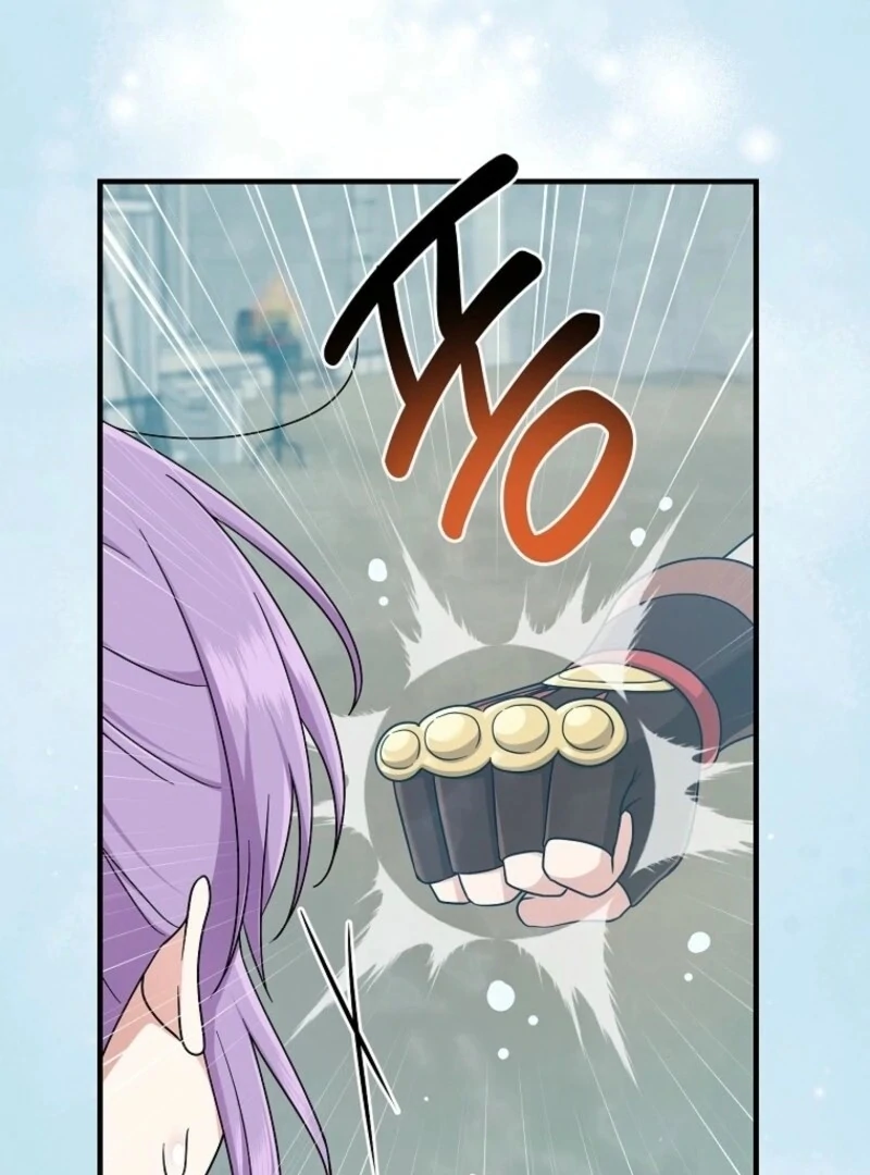 The Unintentionally Ideal Adopted Daughter Chapter 95 - page 95