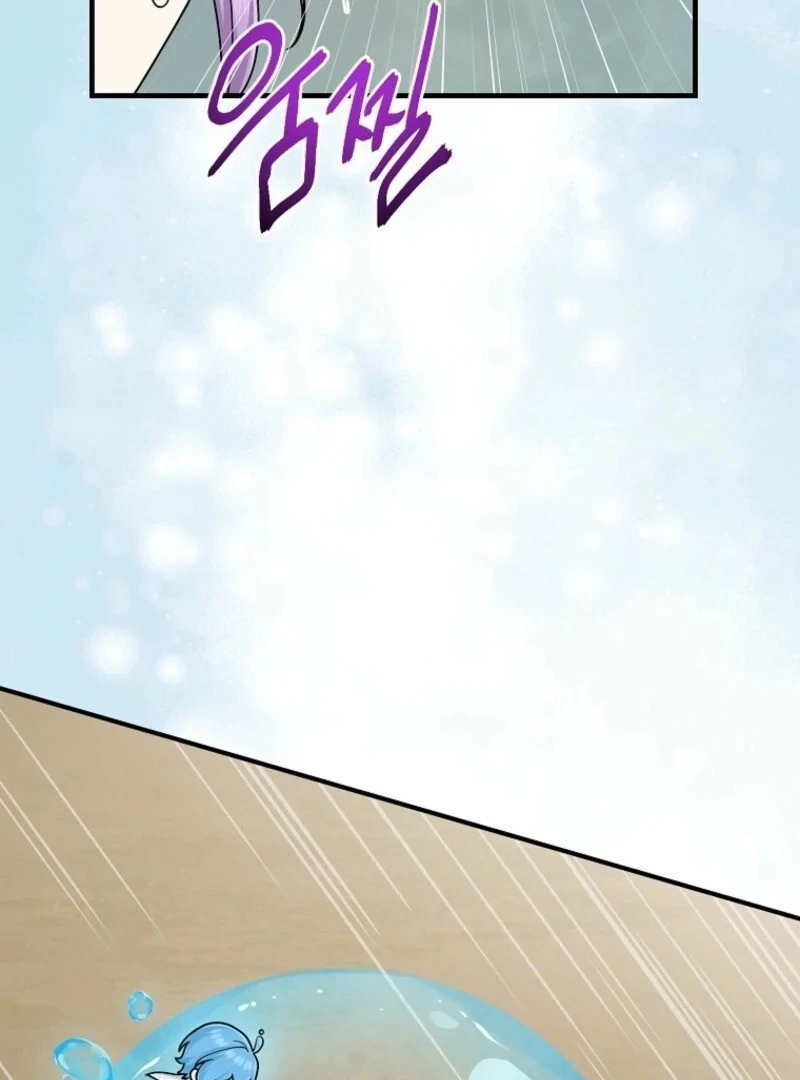 The Unintentionally Ideal Adopted Daughter Chapter 95 - page 96