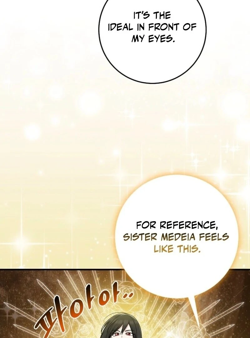 The Unintentionally Ideal Adopted Daughter Chapter 96 - page 103