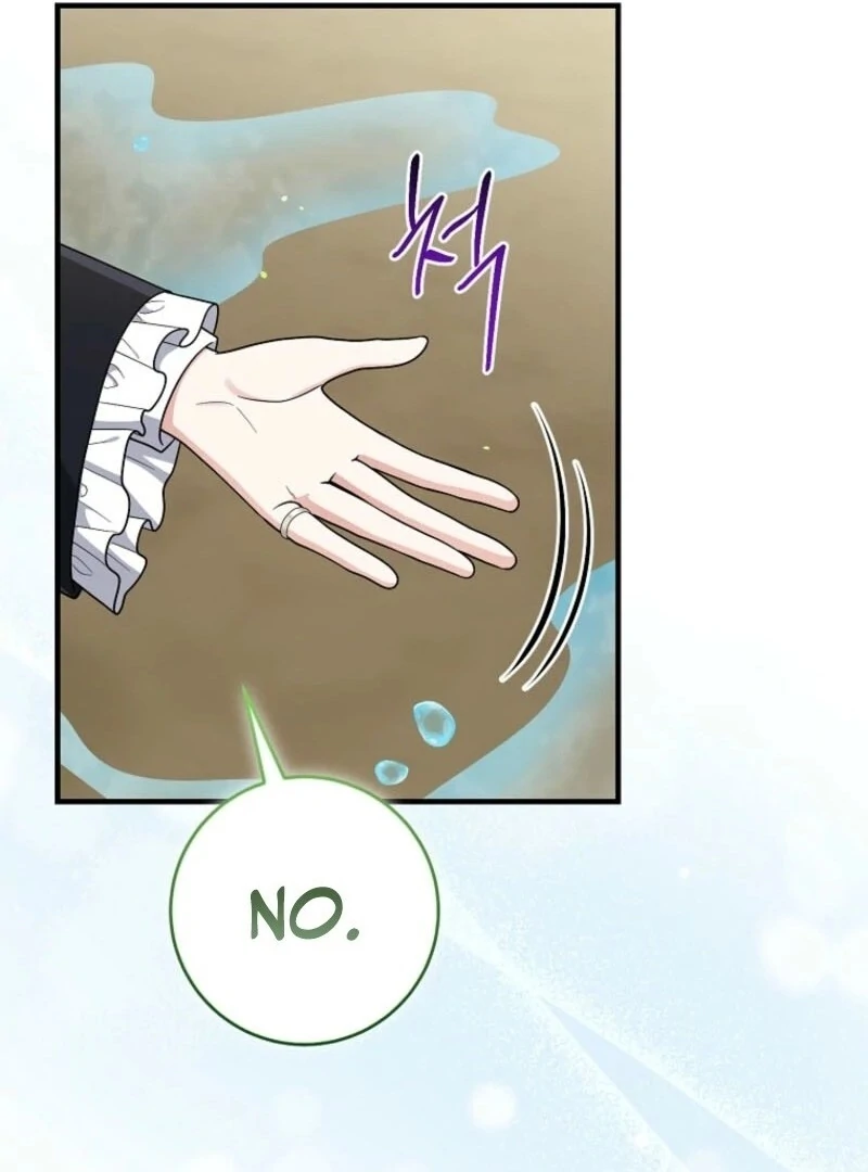 The Unintentionally Ideal Adopted Daughter Chapter 96 - page 12